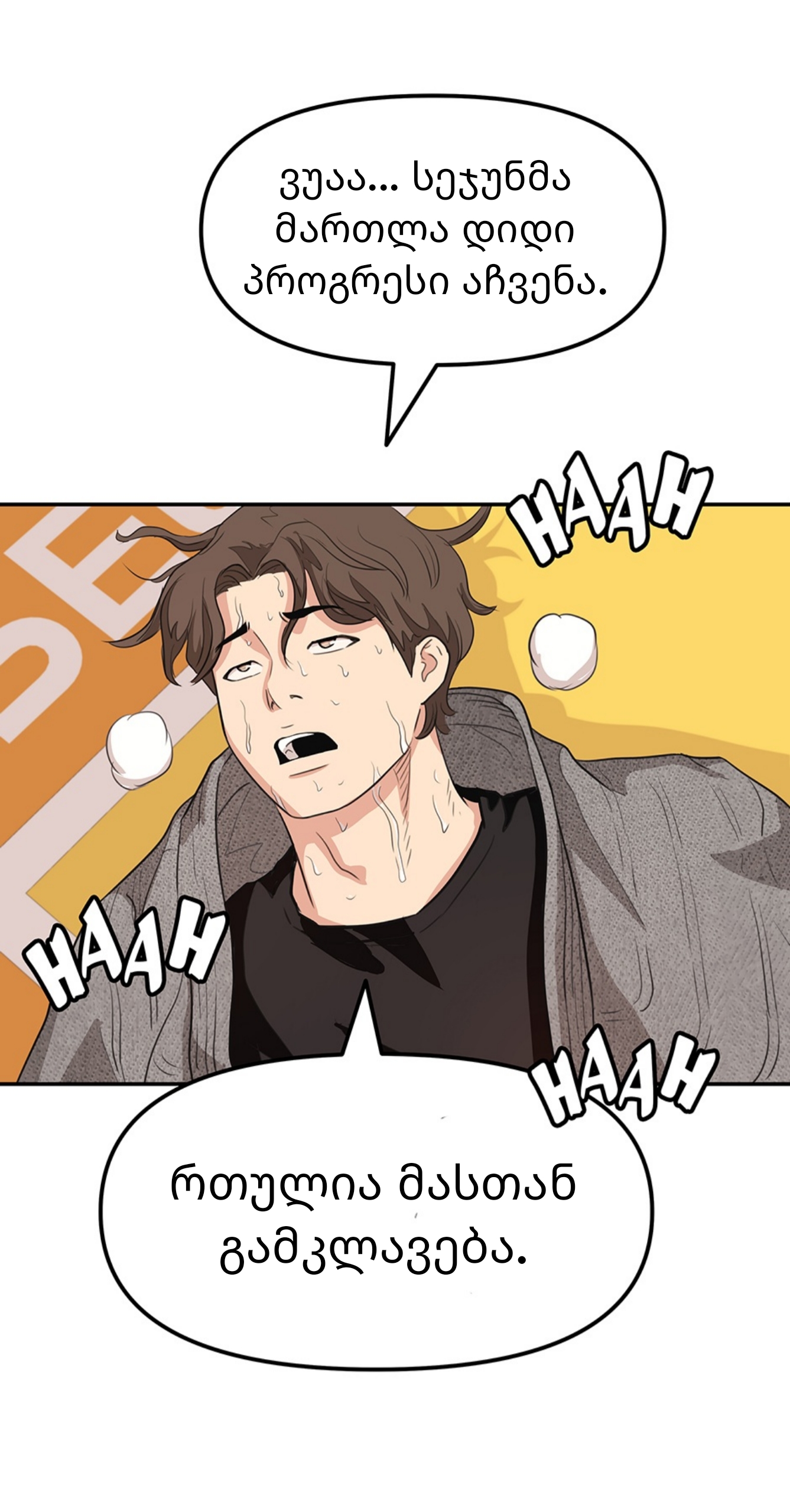 Page (15)
